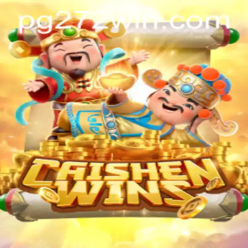 CaishenWins: Um Mergulho no Mundo do Entretenimento e Fortuna